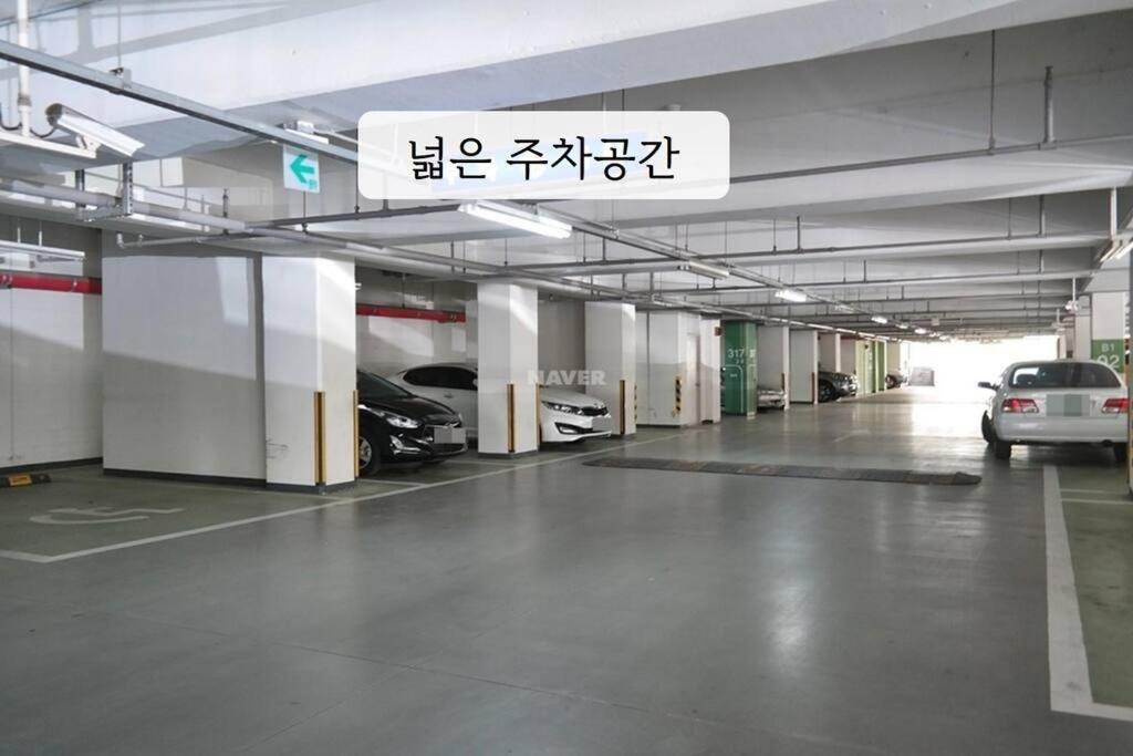 Orange House 24 * Seoul