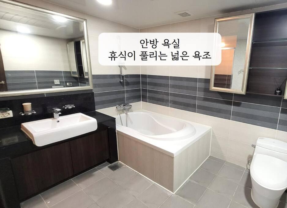 Orange House 24 Apartment